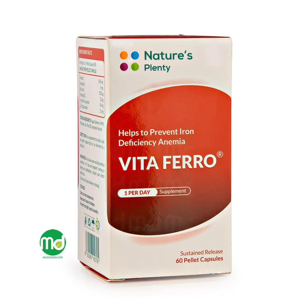 کپسول ویتا فرو نیچرز پلنتی تامین آهن مورد نیاز بدن