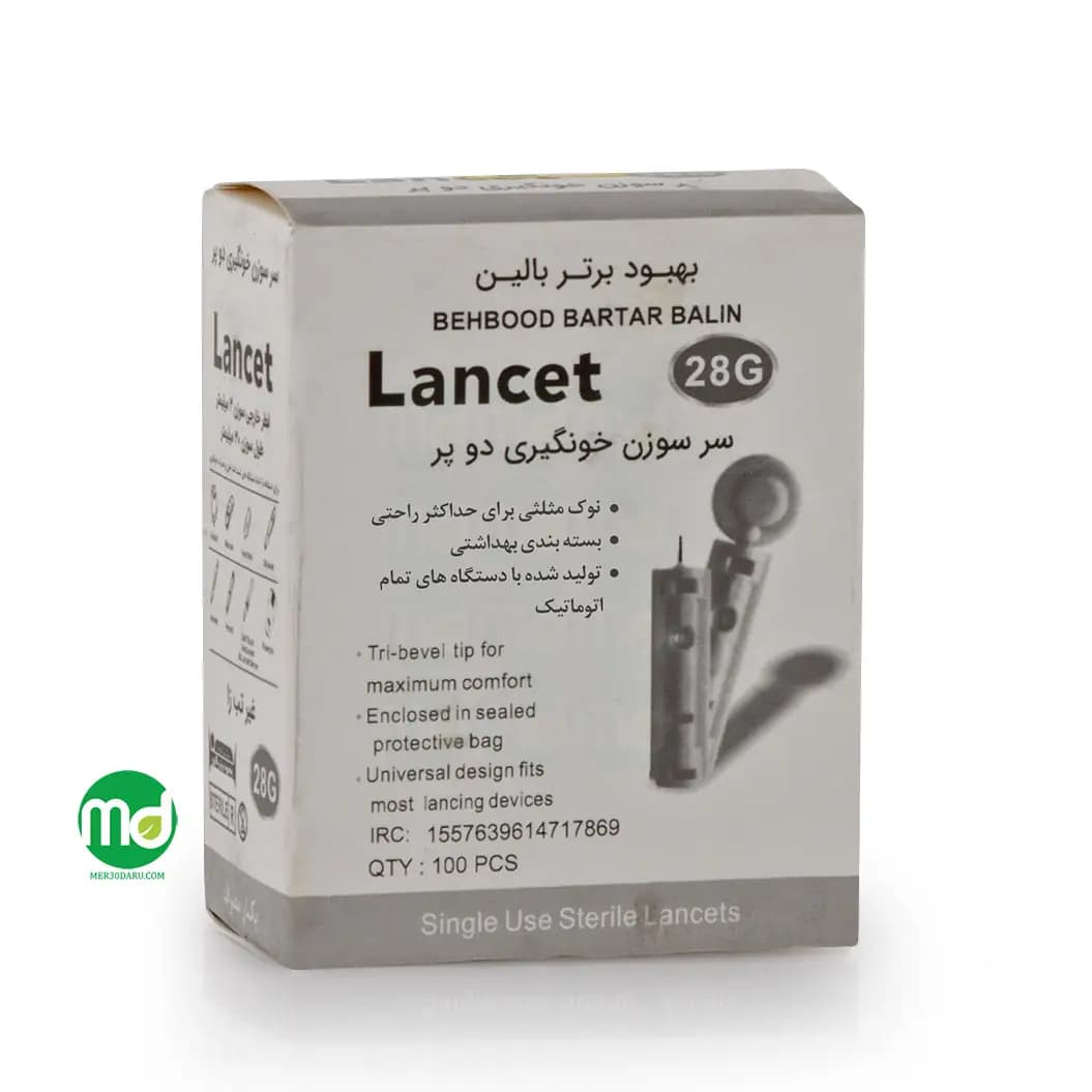 سر سوزن تست قند خون لانست دو پر بهبود برتر بالین 100 عددی