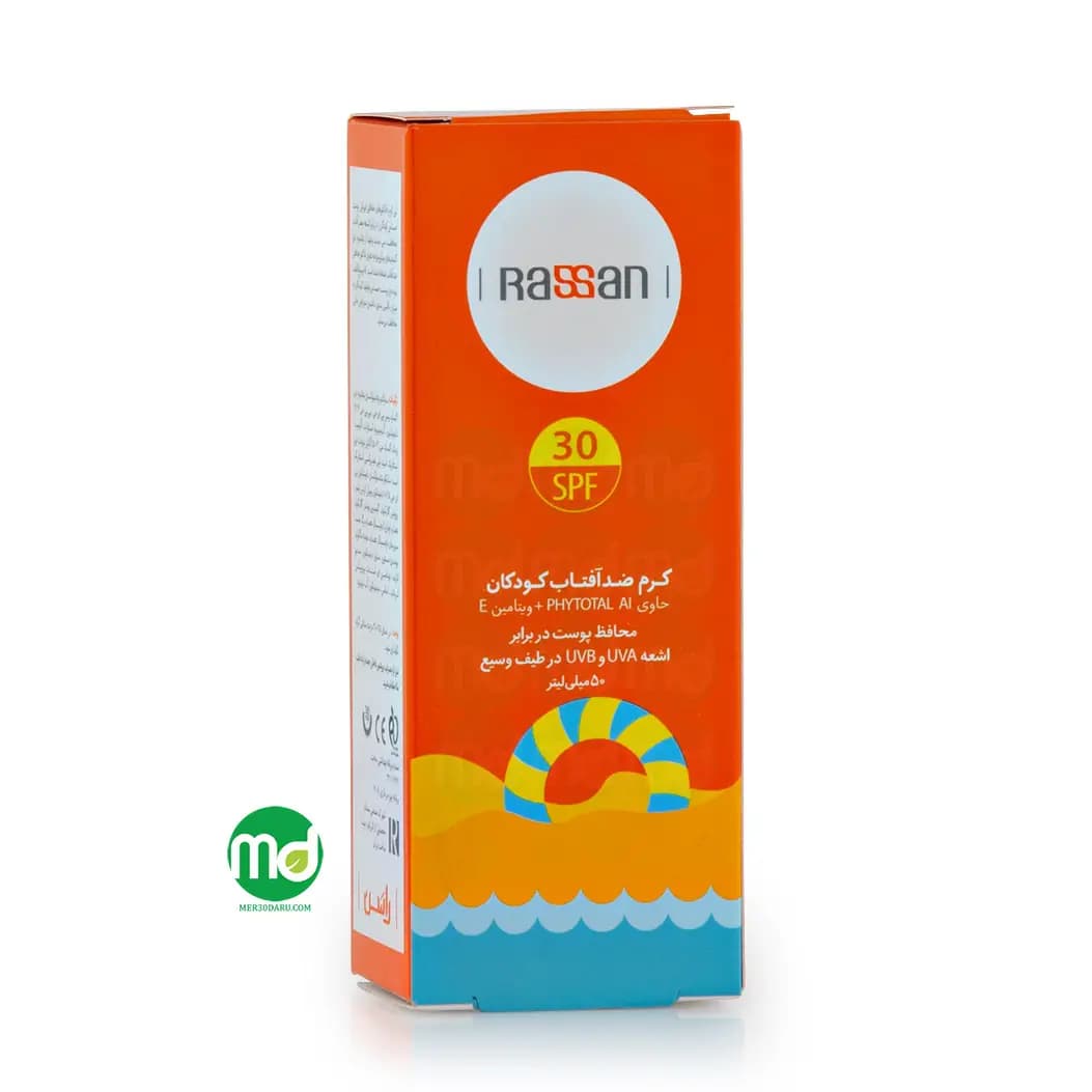 کرم ضد آفتاب کودک SPF 30 راسن با عصاره غنچه مگنولیا 50ml