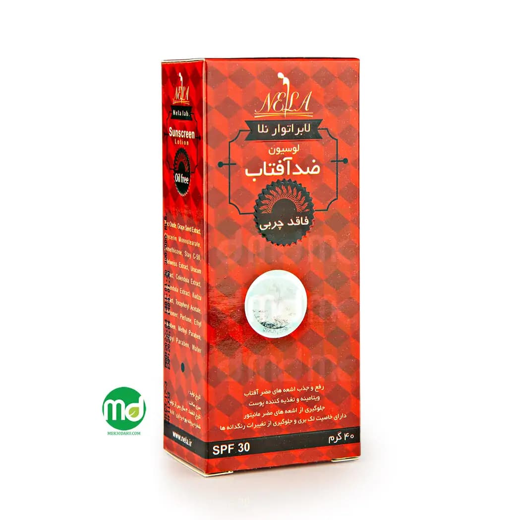 لوسیون ضد آفتاب بی رنگ نلا دارای خاصیت ضد لک فاقد چربی+SPF30