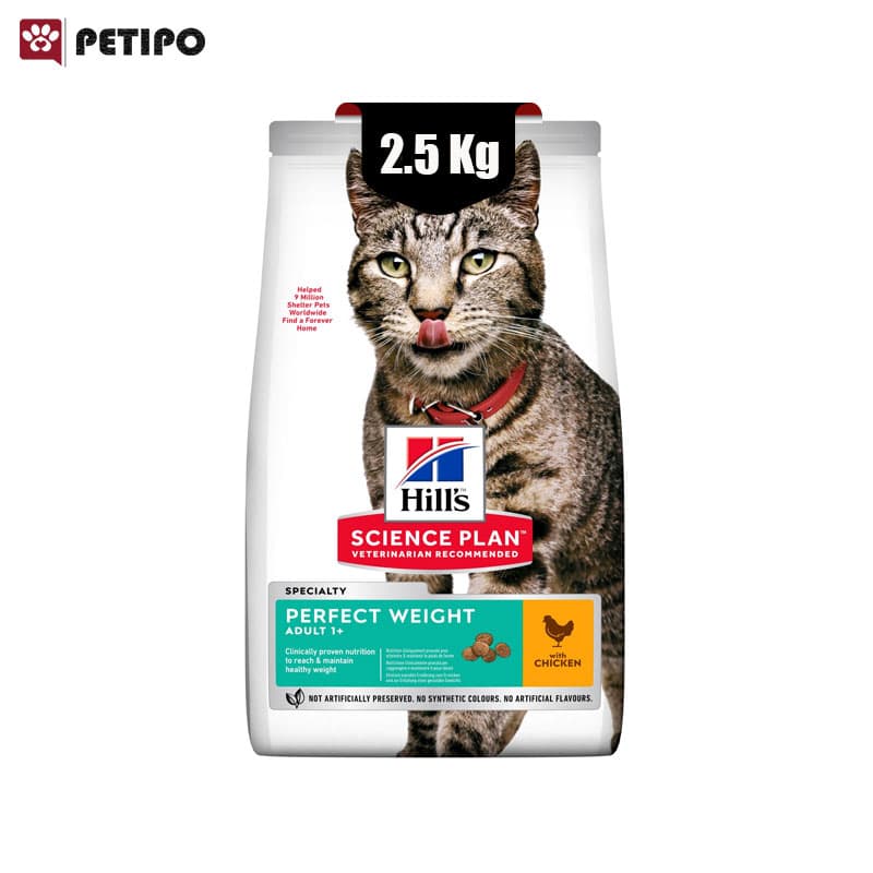 غذای خشک گربه بالغ پرفکت ویت با طعم مرغ هیلز (Hill’s Science Plan Perfect Weight) وزن 2.5 کیلوگرم