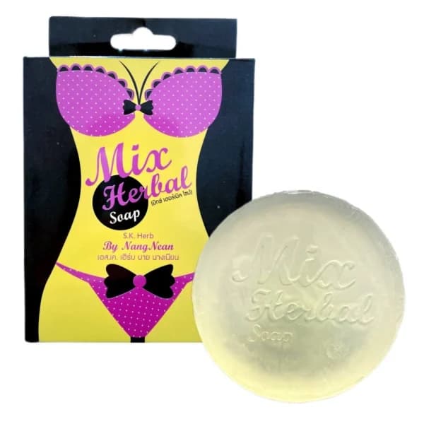 صابون گیاهی بیکینی