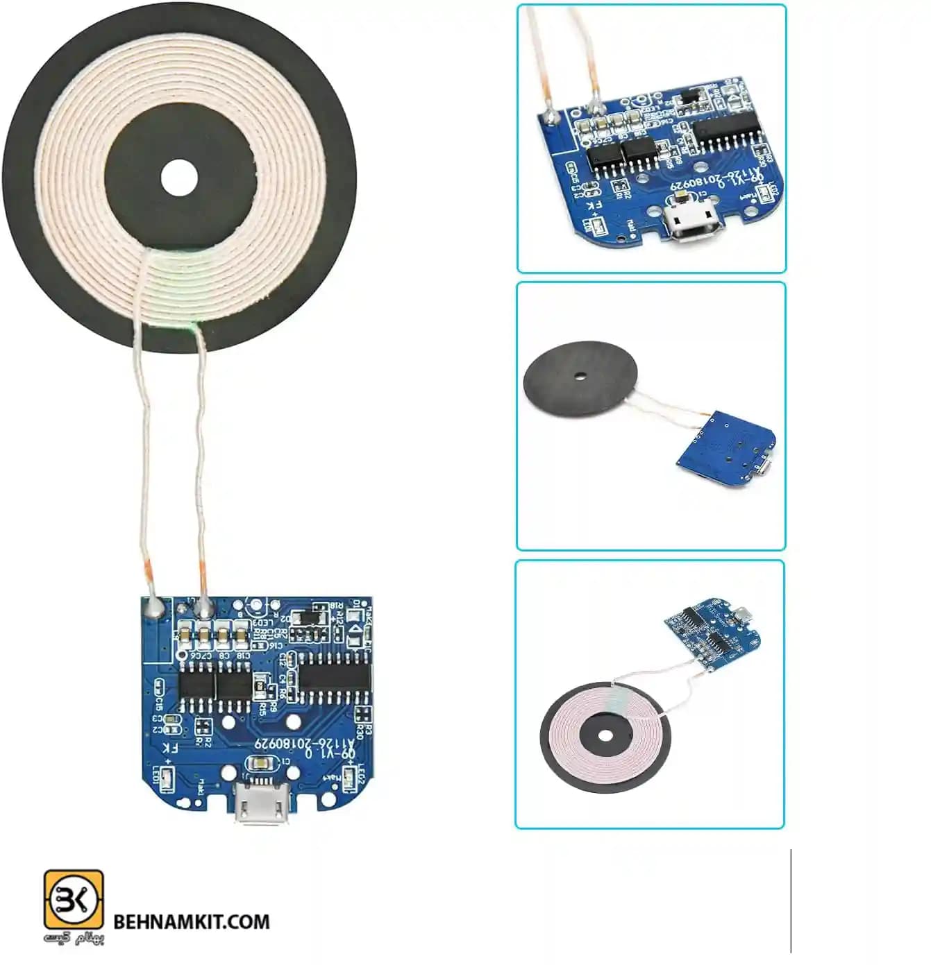 ماژول شارژر بی سیم 5 ولت 2 آمپر
