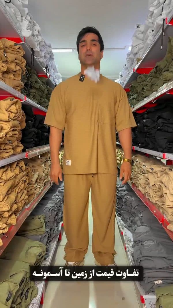 تیشرت و شلوار مردانه مدل هومن