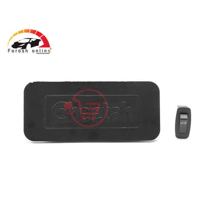 پمپ صندوق پران پارس تندر