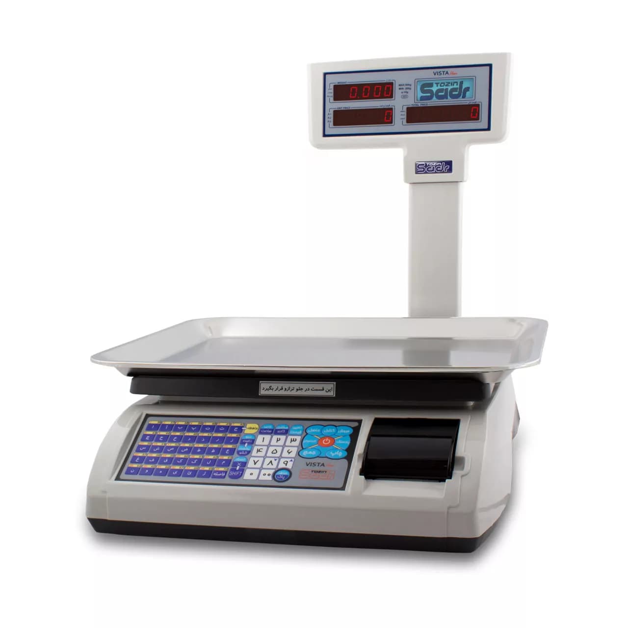 ترازو فروشگاهی توزین صدر مدل Vista Plus 50Kg