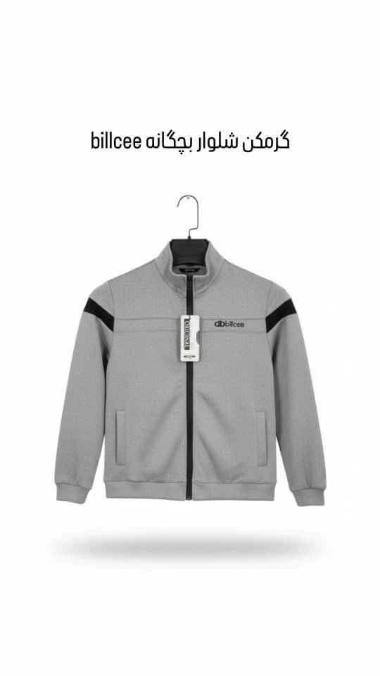 ست گرمکن شلوار پسرانه دخترانه Billcee کد 006