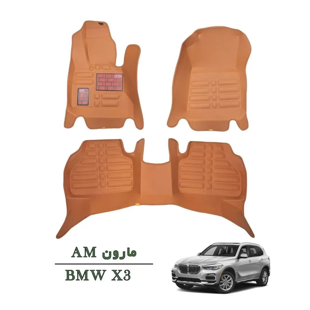 کفپوش وارداتی سه بعدی خودرو BMW X3 چرم کره ای رنگ مارون درجه یک