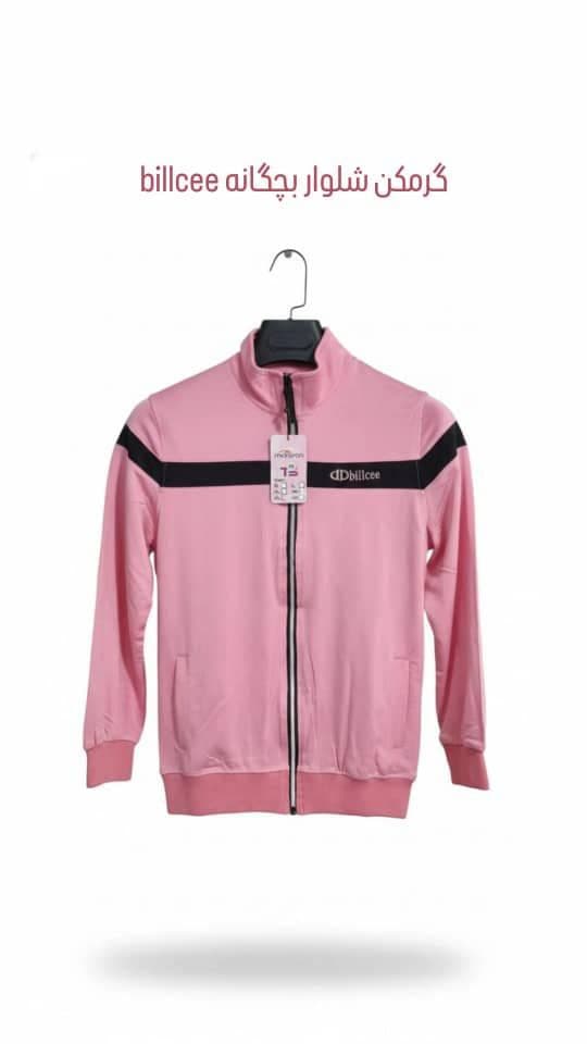 ست گرمکن شلوار پسرانه دخترانه Billcee کد 005
