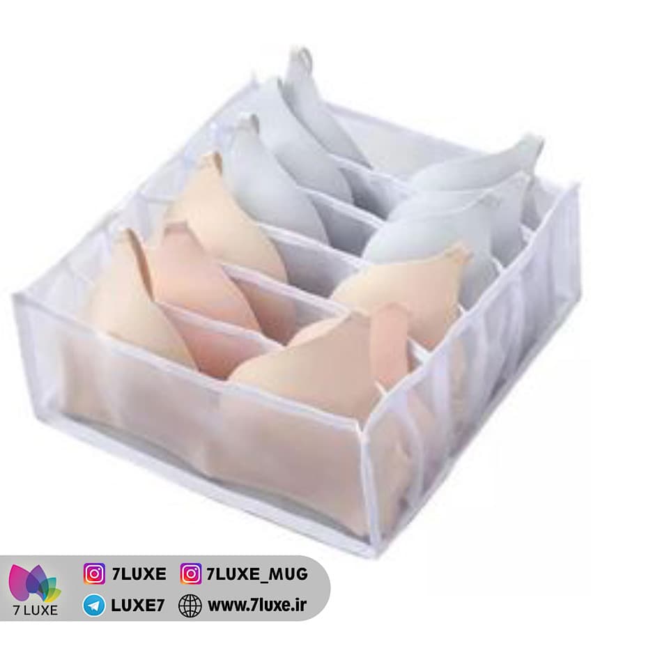 نظم دهنده لباس مدل 7LUXE