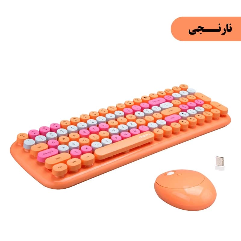 کیبورد و موس پاستلی بی سیم مافی مدل CANDY XR