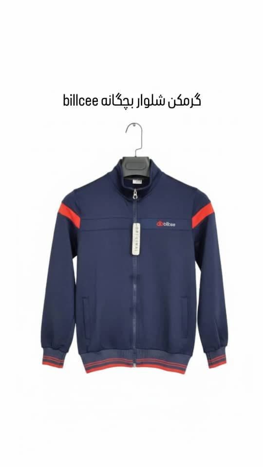 ست گرمکن شلوار پسرانه دخترانه Billcee کد 008