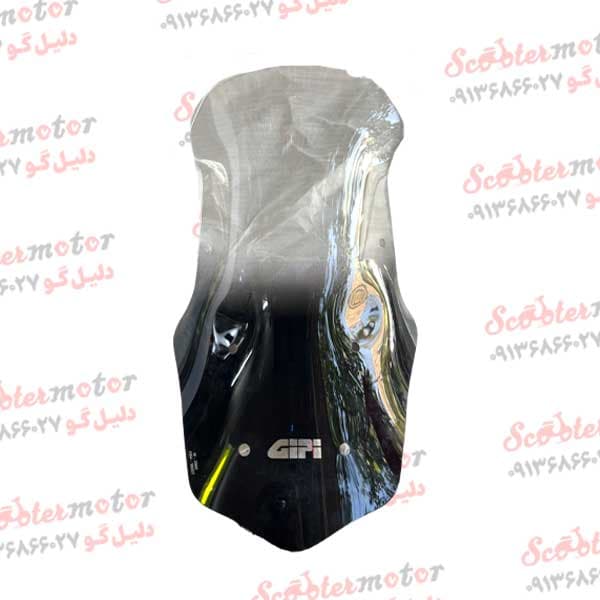 طلق جی پی یاماها انمکس yamaha nmax