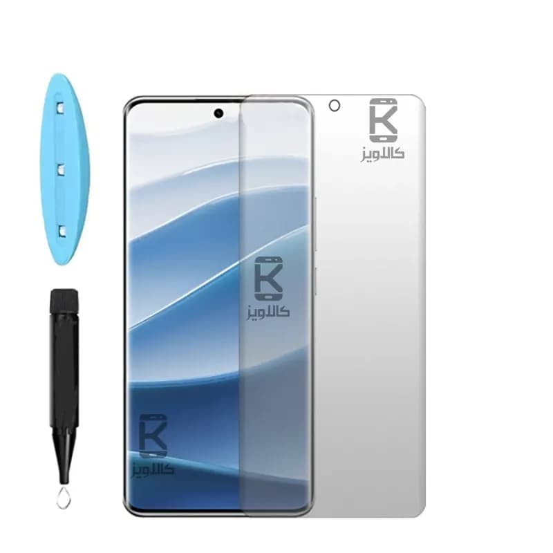 گلس یو وی گوشی شیائومی ردمی نوت 14 پرو 5G