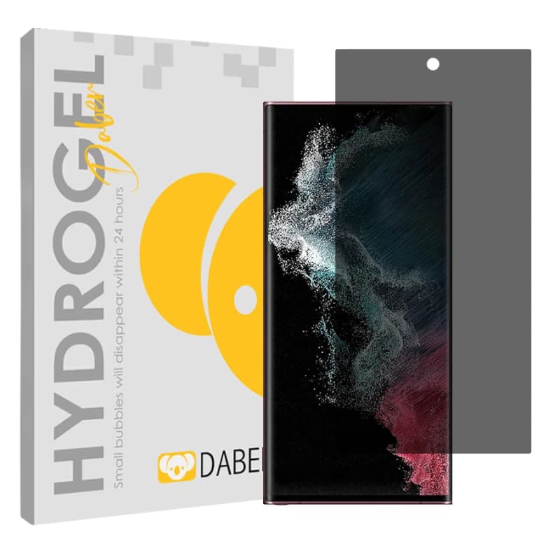 محافظ صفحه نمایش حریم شخصی گوشی سامسونگ Galaxy S22 Ultra 5G دبن مدل Tough