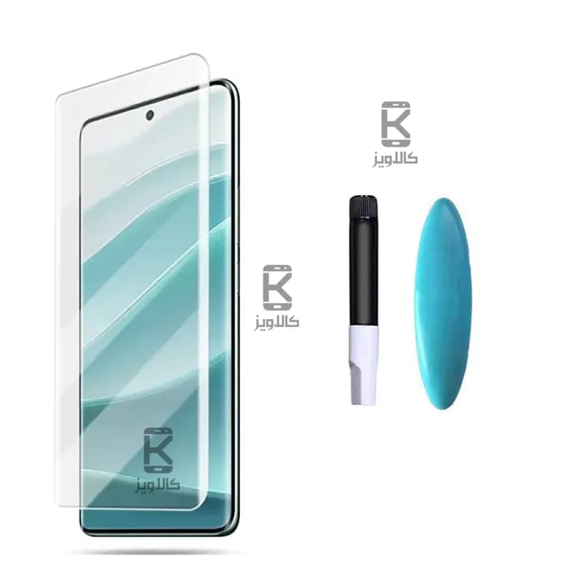 گلس یو وی گوشی شیائومی 13 لایت