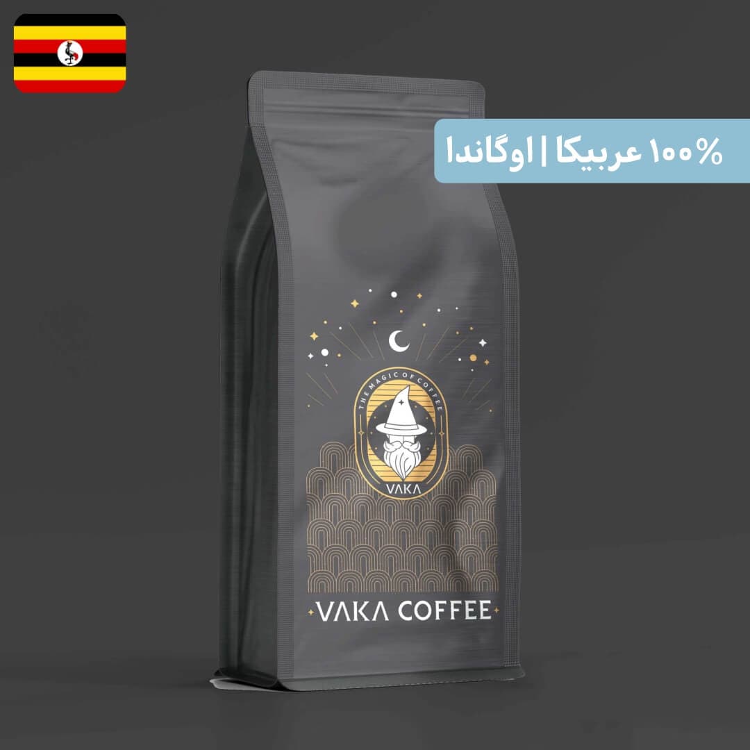 دان قهوه عربیکا اوگاندا