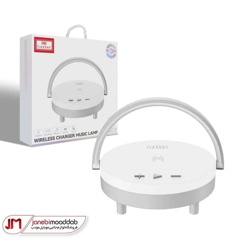 اسپیکر بلوتوث حرفه ای 4 کاره EARLDOM مدل WC28