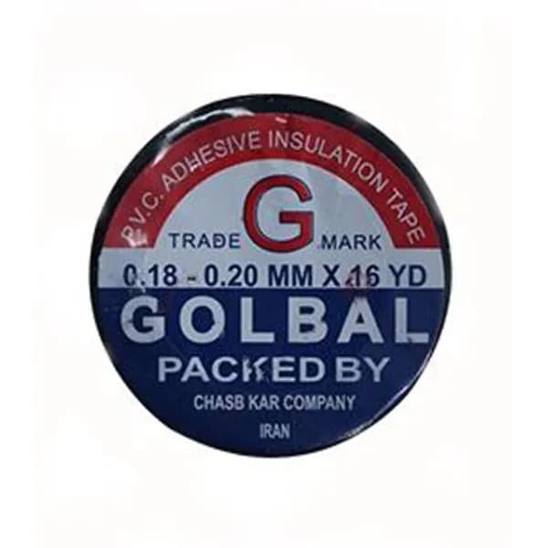 چسب برق گلوبال