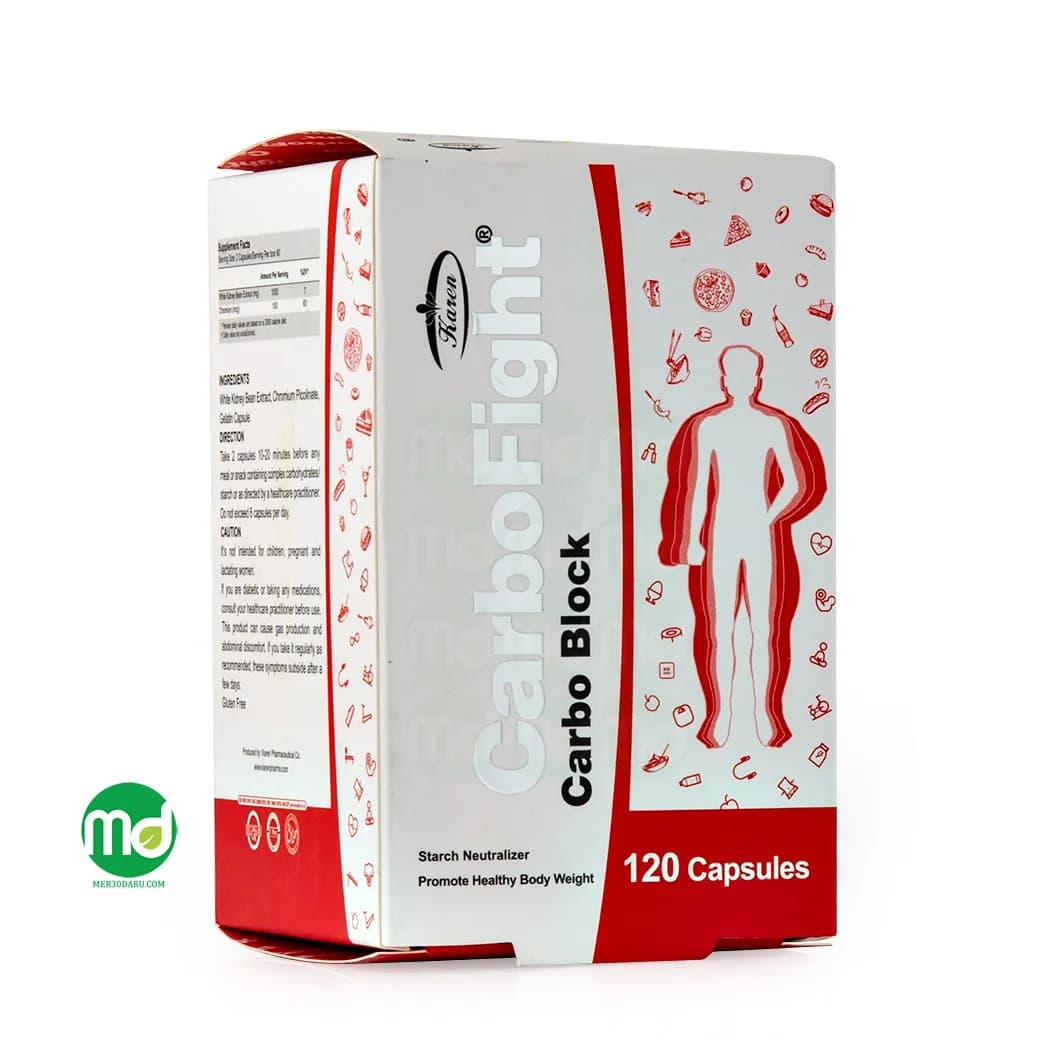کپسول کربوفایت کارن کمک به کاهش وزن
