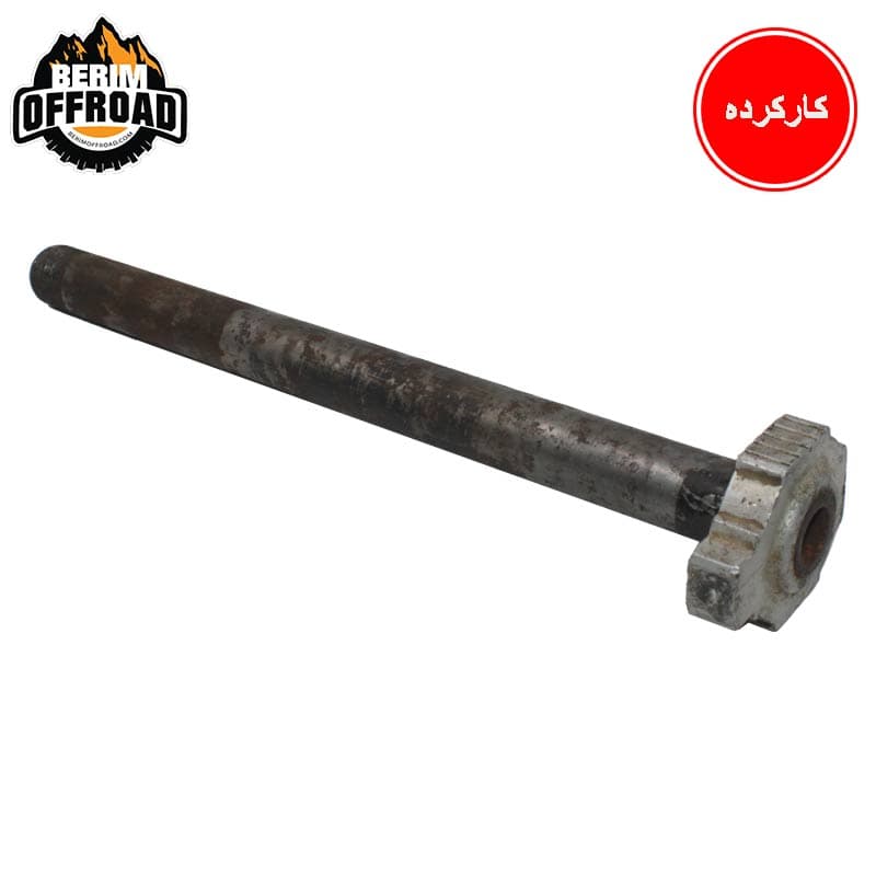 میل چرخ عقب ژاپنی طول 26.4 (استوک)