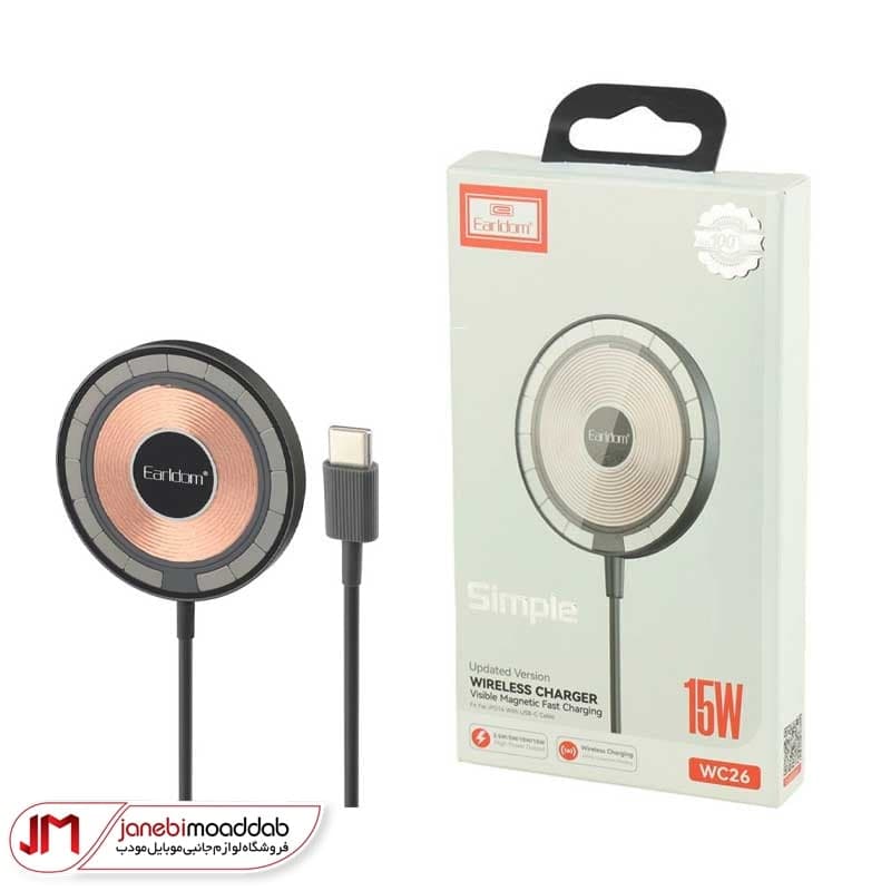شارژر فست شارژ Earldom مدل WC26