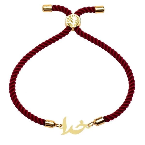 دستبند طلا 18 عیار دخترانه شمیم گلد گالری مدل خدا