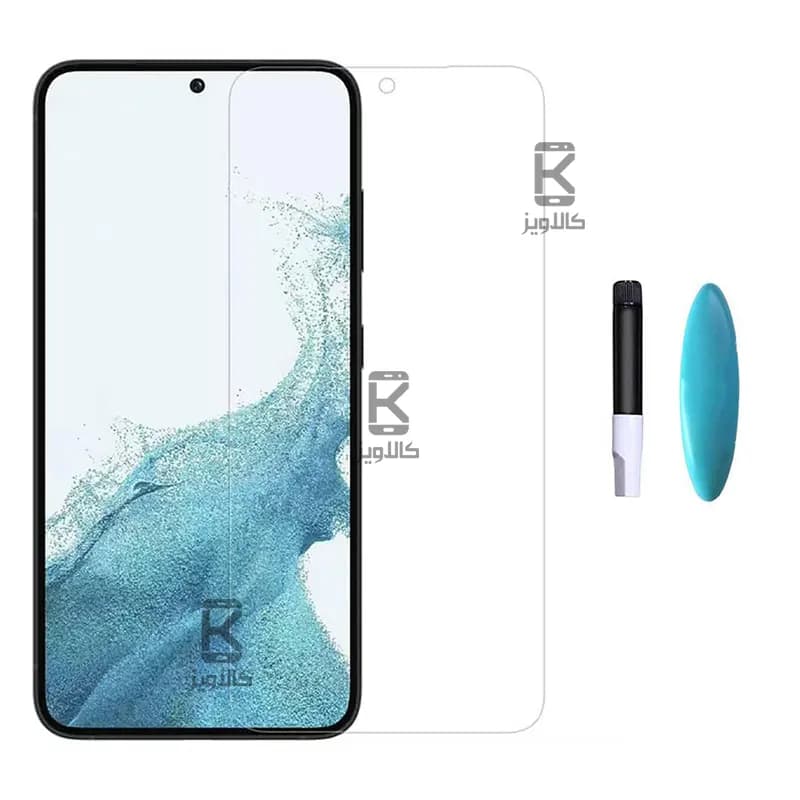 گلس یو وی گوشی سامسونگ S23