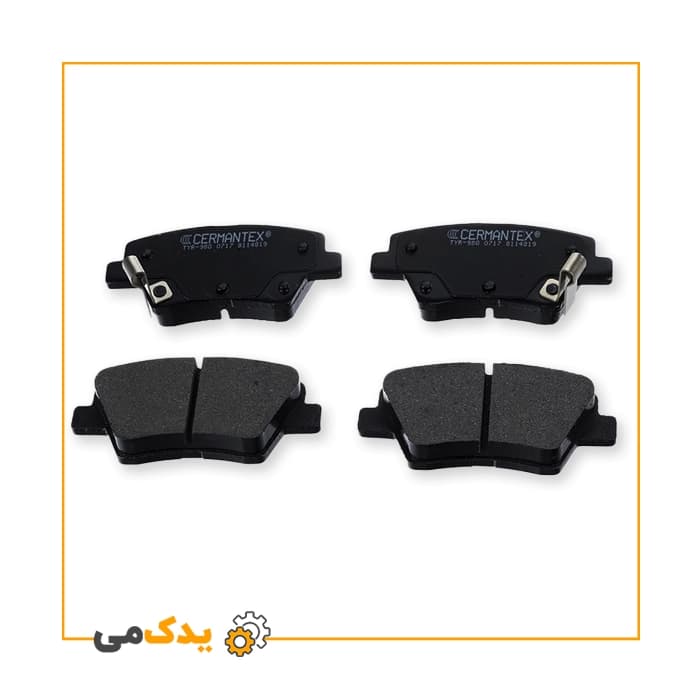 لنت ترمز جلو آفورتیس کد 778 مناسب برای ال 90 بسته 4 عددی