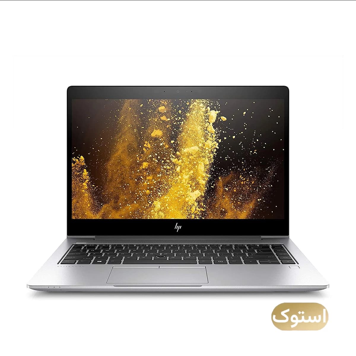 لپ تاپ استوک Open Box - اچ پی 14 اینچی مدل HP 840 G5 i7 8550U 8GB 256GB - نقره‌ای