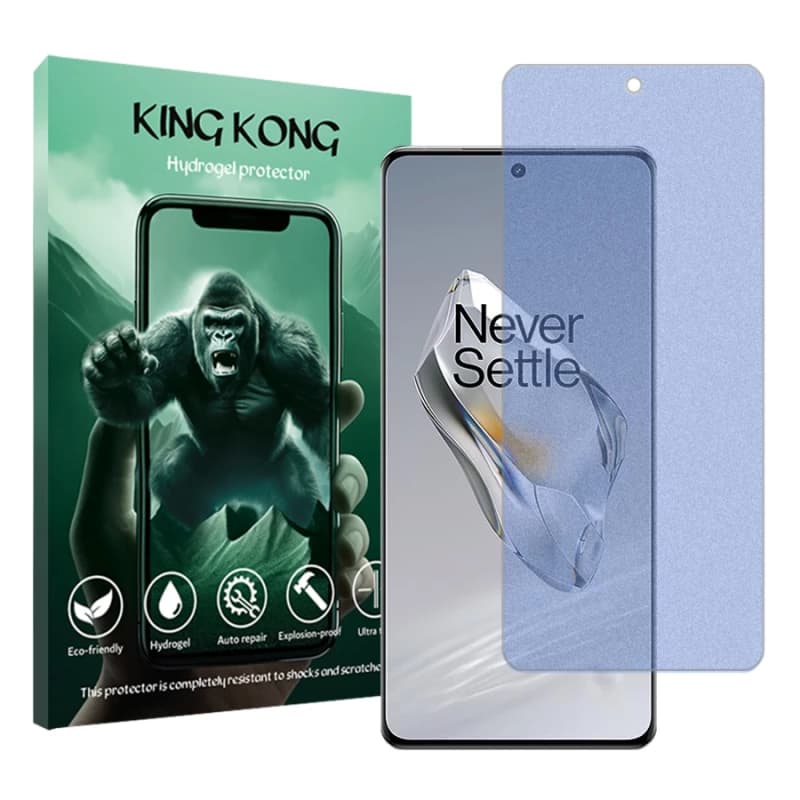 محافظ صفحه نمایش مات آنتی بلو گوشی وان پلاس 12 کینگ کونگ مدل Tough