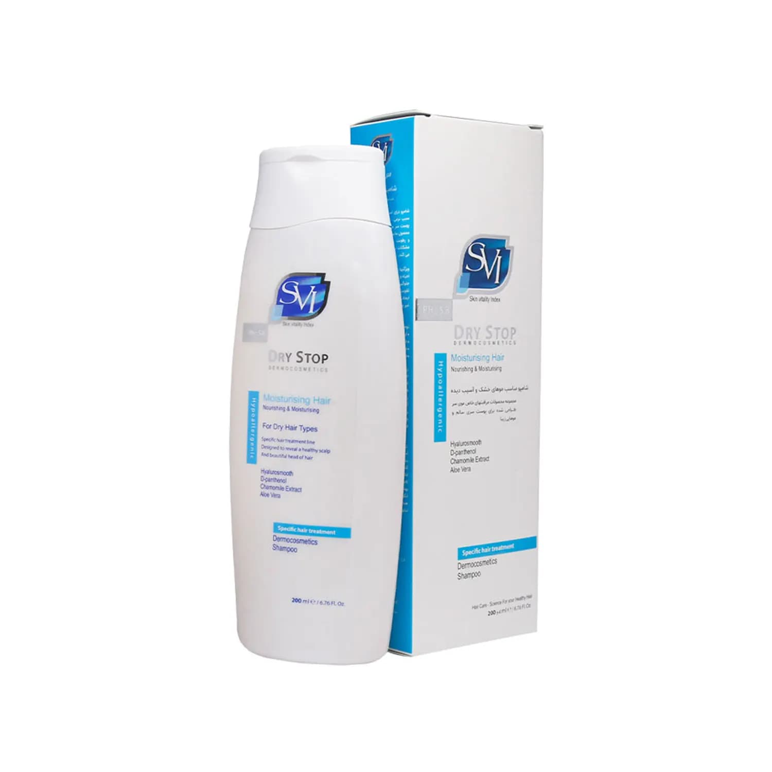 شامپو اس وی آی مدل Dry Stop حجم 200 میلی لیتر