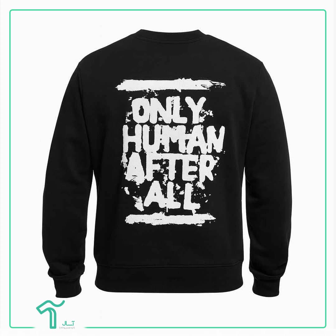 دورس پشت چاپ Human تو کرکی کد 873