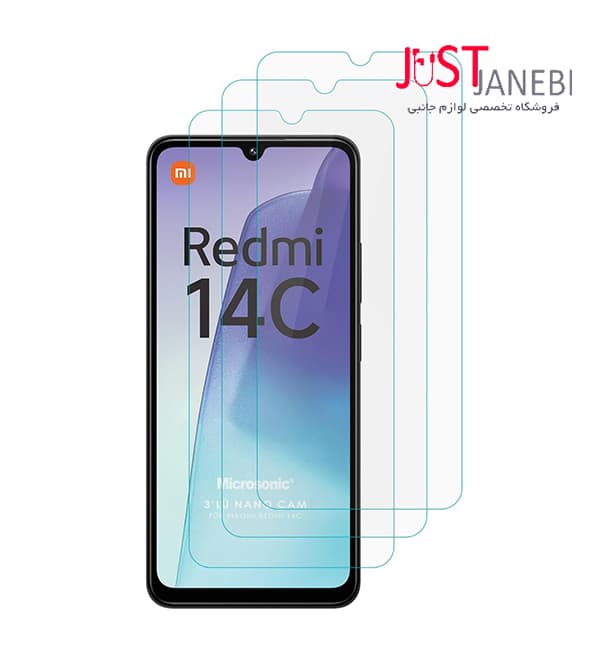 نانو گلس ضد ضربه شیائومی Xiaomi Redmi 14C