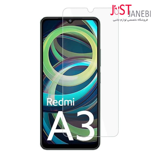 نانو گلس ضد ضربه شیائومی Xiaomi Redmi A3 pro