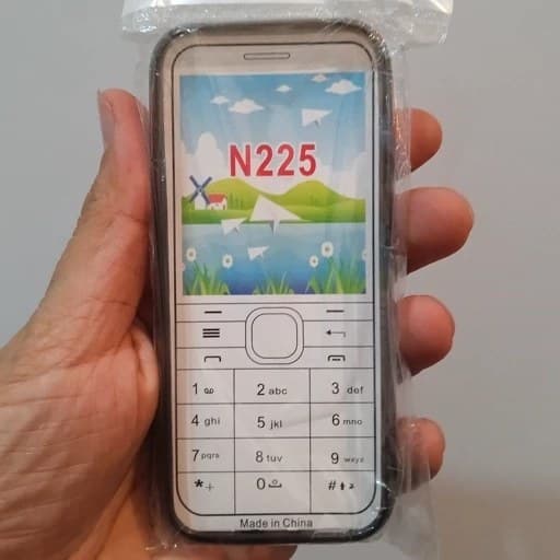 قاب گوشی نوکیا N225 مدل 2020 مدل ژله ای مات