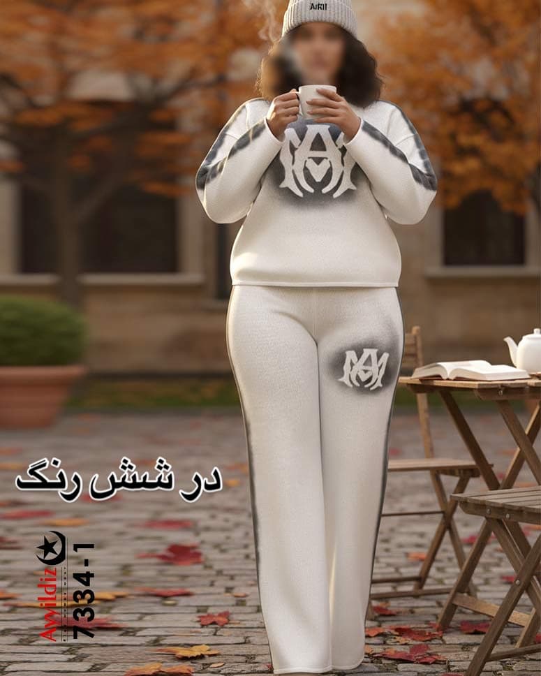 ست بلوز شلوار بافت زنانه سایز بزرگ پاییزه کد 7334