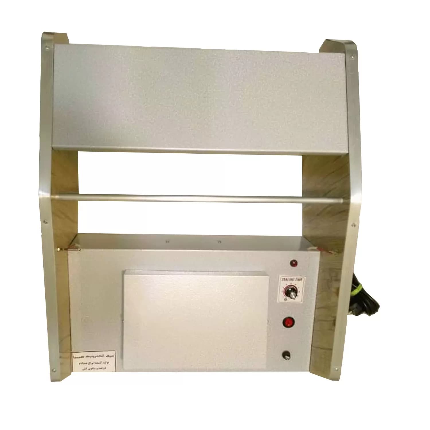 دستگاه سلفون کش مدل SW50