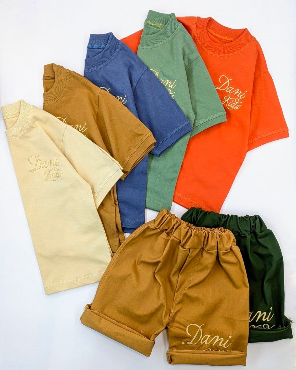 ست دنی کیدز