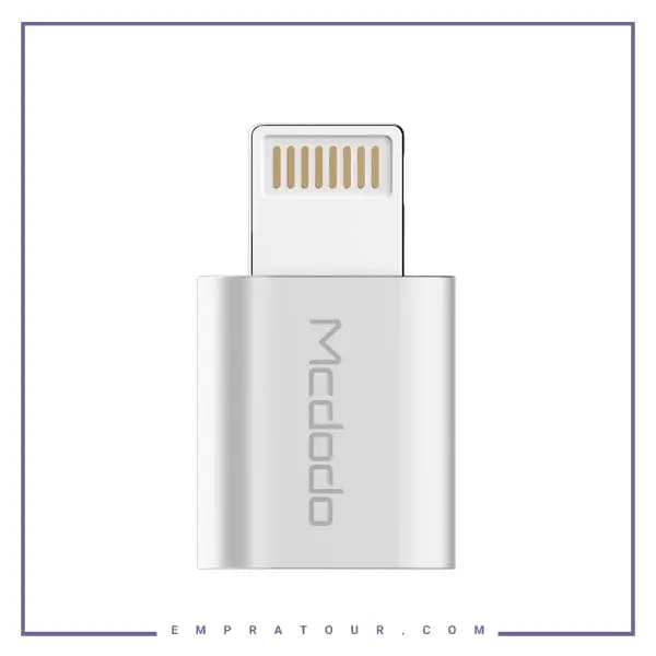 تبدیل لایتنینگ به میکرو یو اس بی مک دودو MCdodo MC-Link OT-214 Lightning Adapter