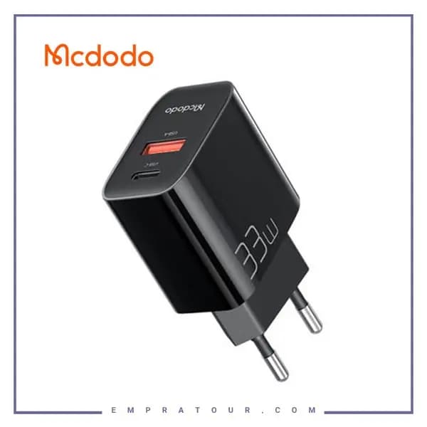 شارژر دیواری فست شارژ مک دودو ۳۳ وات MCDODO CH-0921 MDD PD 33W
