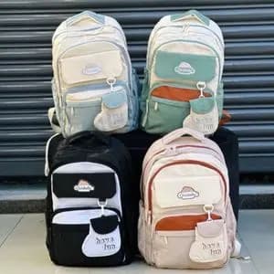 کوله پشتی اورجینال طرح Fun برند Chrisbella کد 4051902