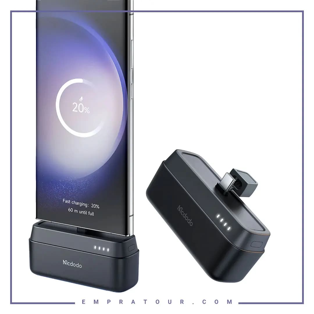 پاوربانک 20 واتی 5000 میلی آمپر تایپ سی مک دودو مدل Mcdodo Mc-630