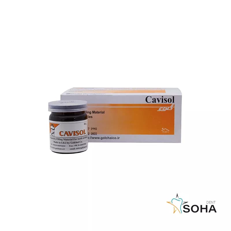 خمیر پانسمان کاویزول گلچای | Golchai Cavizol