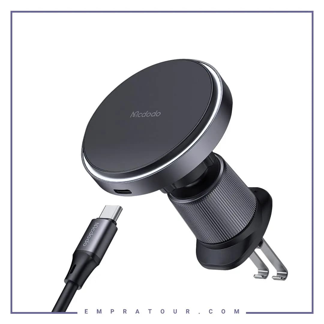 هولدر دریچه کولری و شارژر وایرلس 15 وات مکدودو Mcdodo Magnetic Wireless Suction Car Charger CH-548