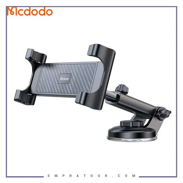 هولدر رو داشبوردی تبلت مک دودو MCDODO Car Dashboard Tablet mount CM-4310