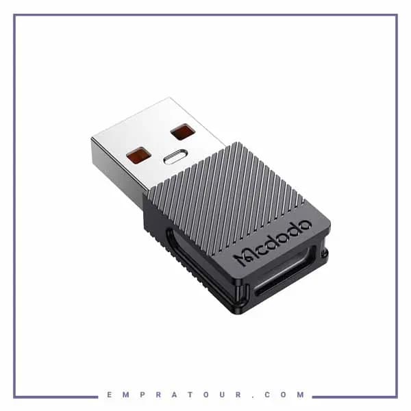 تبدیل Type-CبهUSB2.0 مک دودو Mcdodo OT-697 Type-C 5A to USB2.0 Convertor
