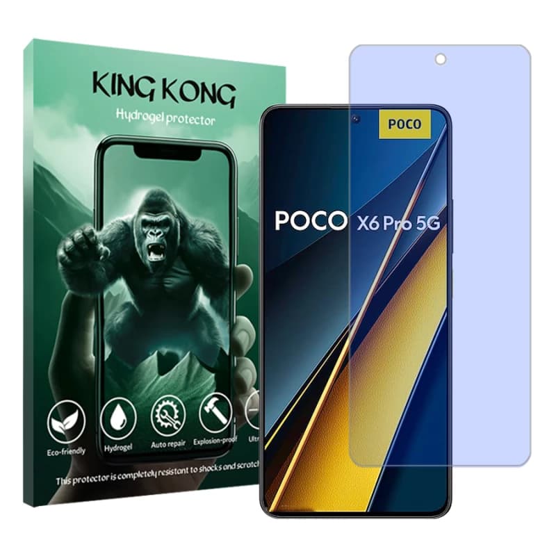 محافظ صفحه نمایش ضد اشعه آبی گوشی پوکو Poco X6 Pro کینگ کونگ مدل Tough