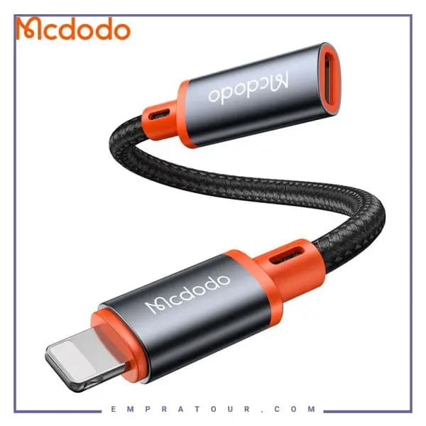 تبدیل تایپ سی به لایتنینگ مک دودو Mcdodo Type-C To Lightning Convertor Cable CA-1440