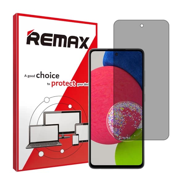 گلس گوشی حریم شخصی سامسونگ Galaxy A52s 5G ریمکس مدل HyPRV